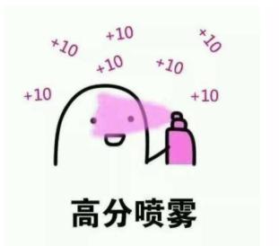 最新四六级成绩查询揭秘，小巷深处的宝藏小店