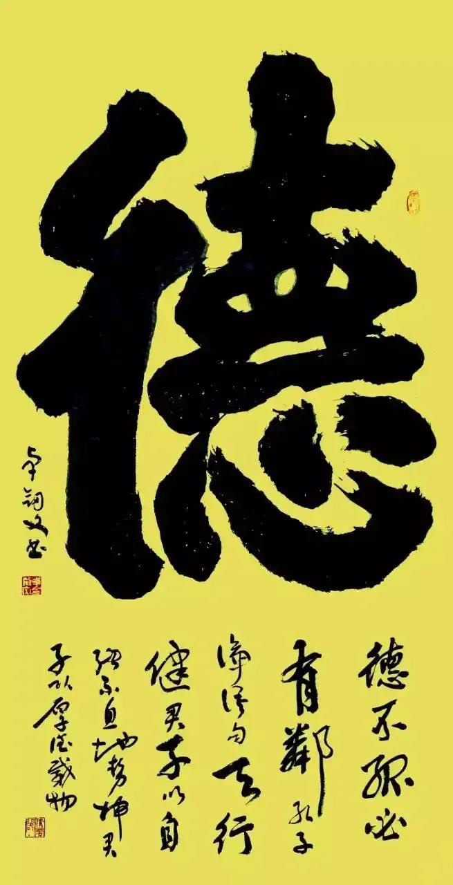 物联网设备研发 第290页