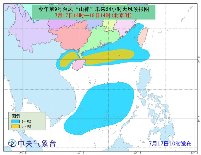珠海市台风最新消息，探索自然美景之旅，寻求内心宁静与平和的旅程