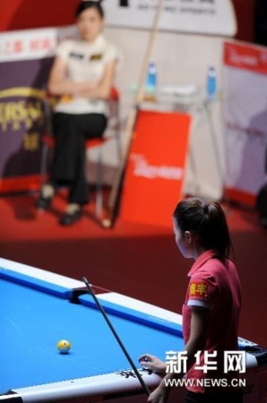 付小芳九球比赛视频,付小芳九球比赛视频,技艺与竞技精神的展现