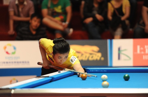 付小芳九球比赛视频,付小芳九球比赛视频,技艺与竞技精神的展现