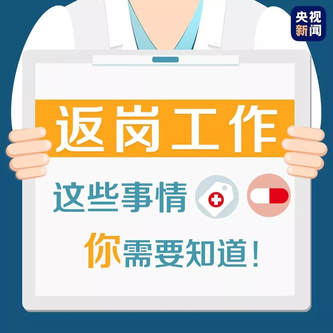 最新返无锡，领略科技魅力——全新高科技产品介绍