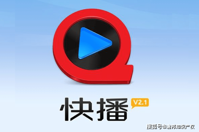 物联网设备研发 第287页