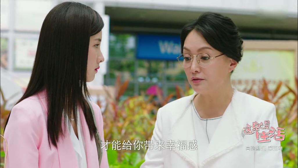 新视角展现职场态度,小巷中的独特风采