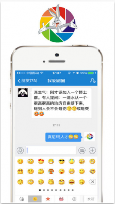 刷圈兔资讯,技能提升指南,适合初学者与进阶用户