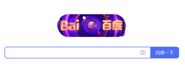 环保设备 第243页