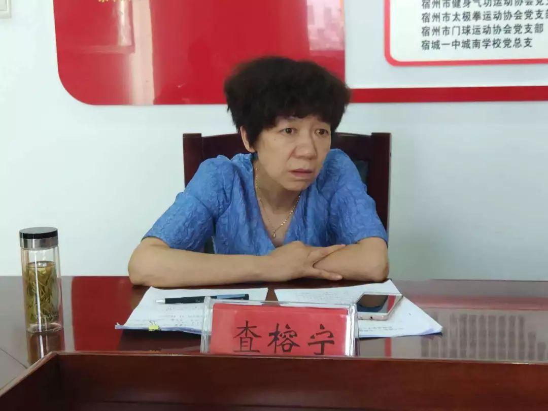 宿州拂晓一号最新动态更新