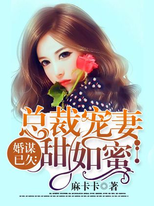 环保设备 第242页