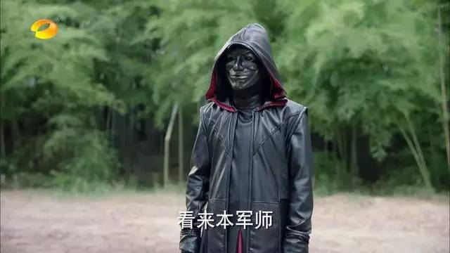 环境监测设备 第265页