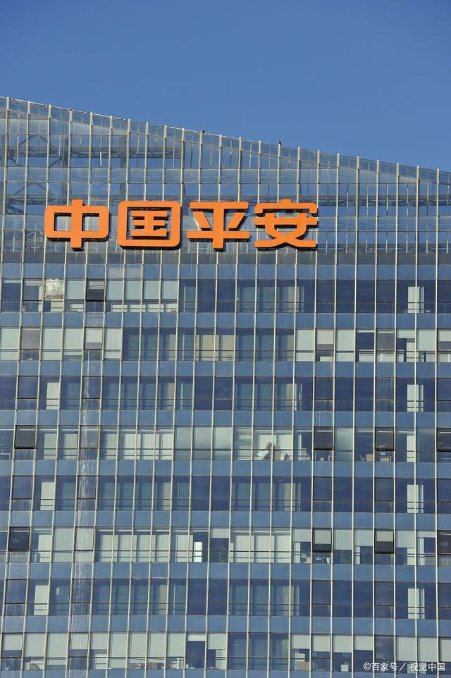 科技与生活的融合打造全新平安保险体验，平安保险已上市！