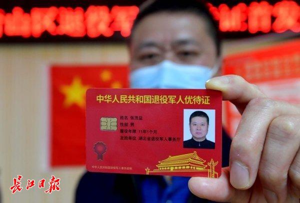 武汉汽油价格变迁概述