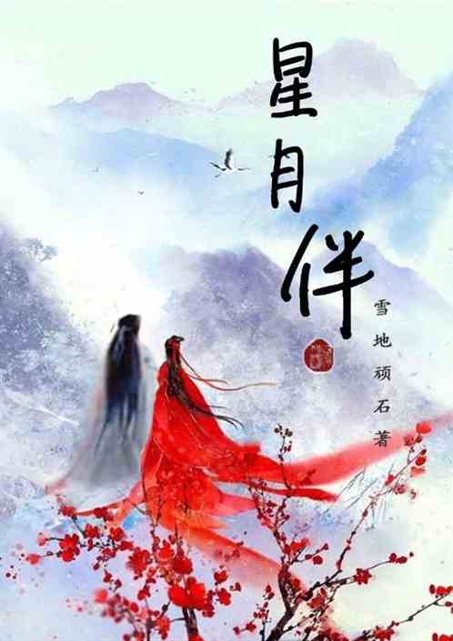 水景设备 第278页