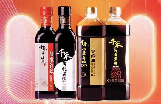 千禾股票，科技新星崛起，引领未来投资风潮