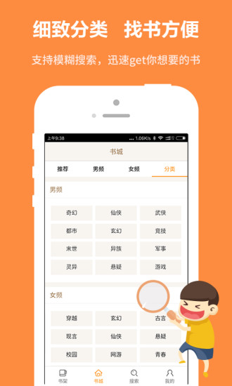 关于色情内容的警示，遵守法律，远离非法色情内容，追求健康生活方式
