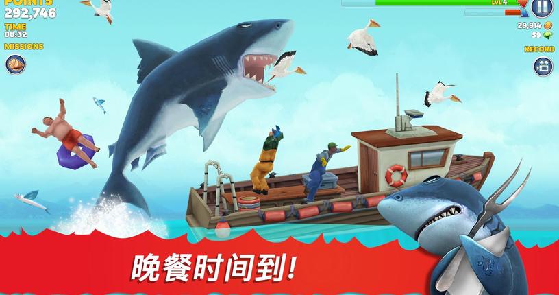 水景设备 第277页
