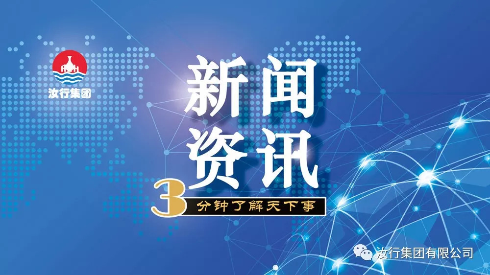 九色腾资讯，自然美景之旅，探寻内心的平和与宁静