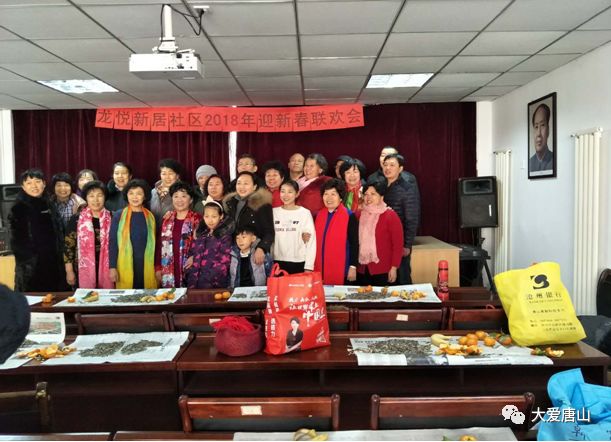 环保设备 第238页
