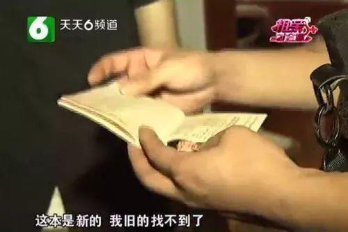 物联网设备研发 第278页