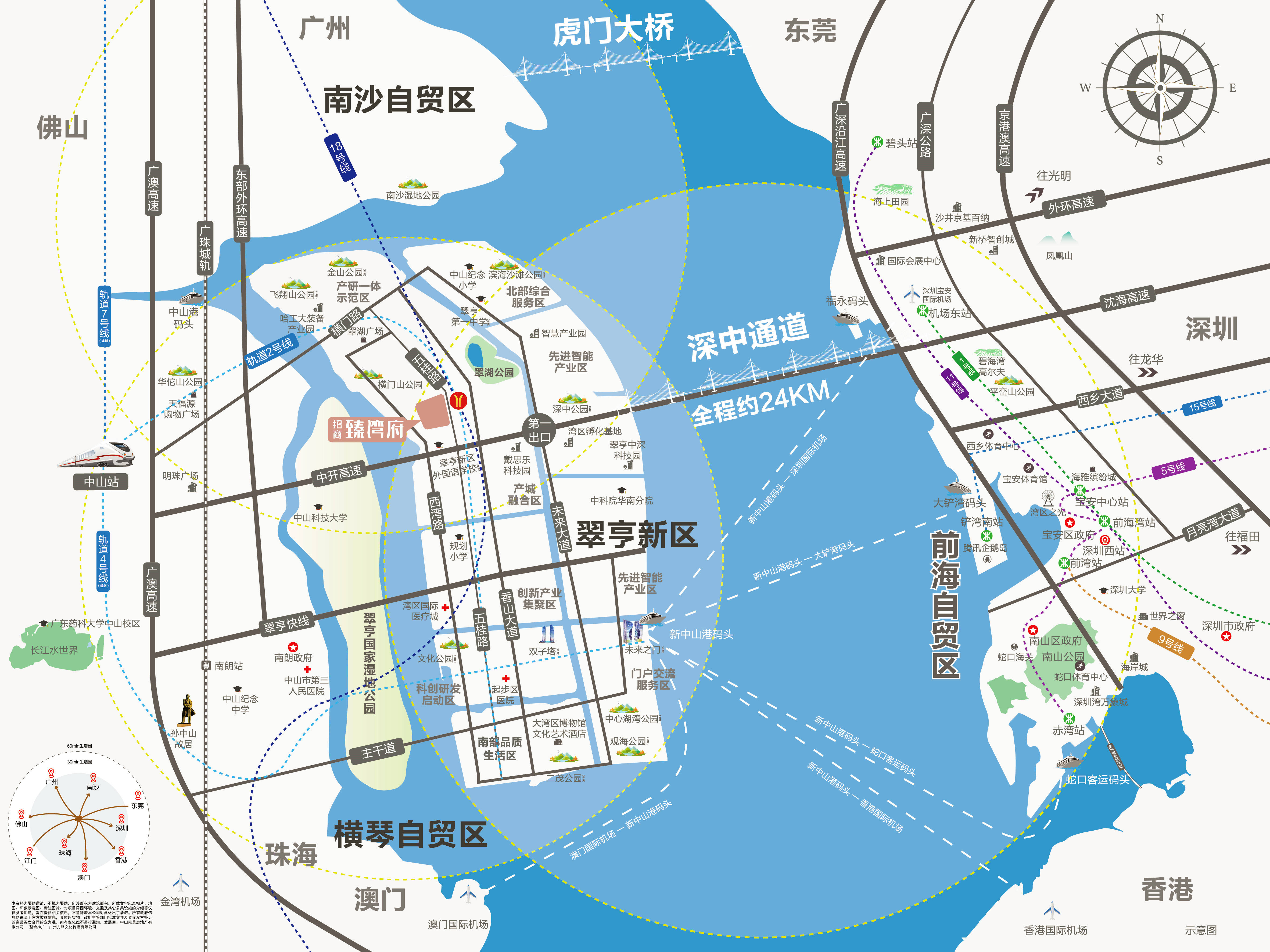 科技新品震撼登场，体验未来，感受科技生活的魅力