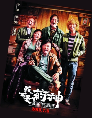 物联网设备研发 第274页
