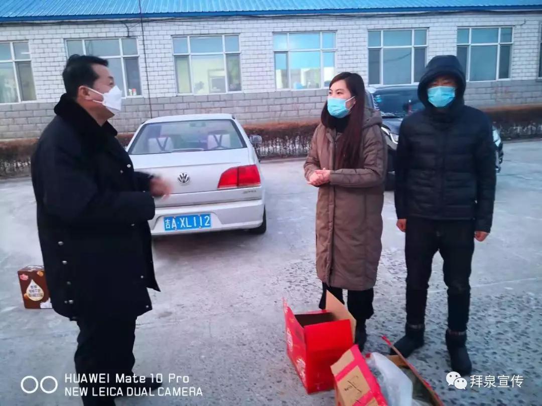 拜泉疫情动态,守望相助,共同抗击疫情