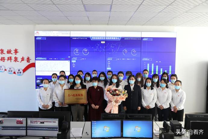 拜泉疫情动态,守望相助,共同抗击疫情