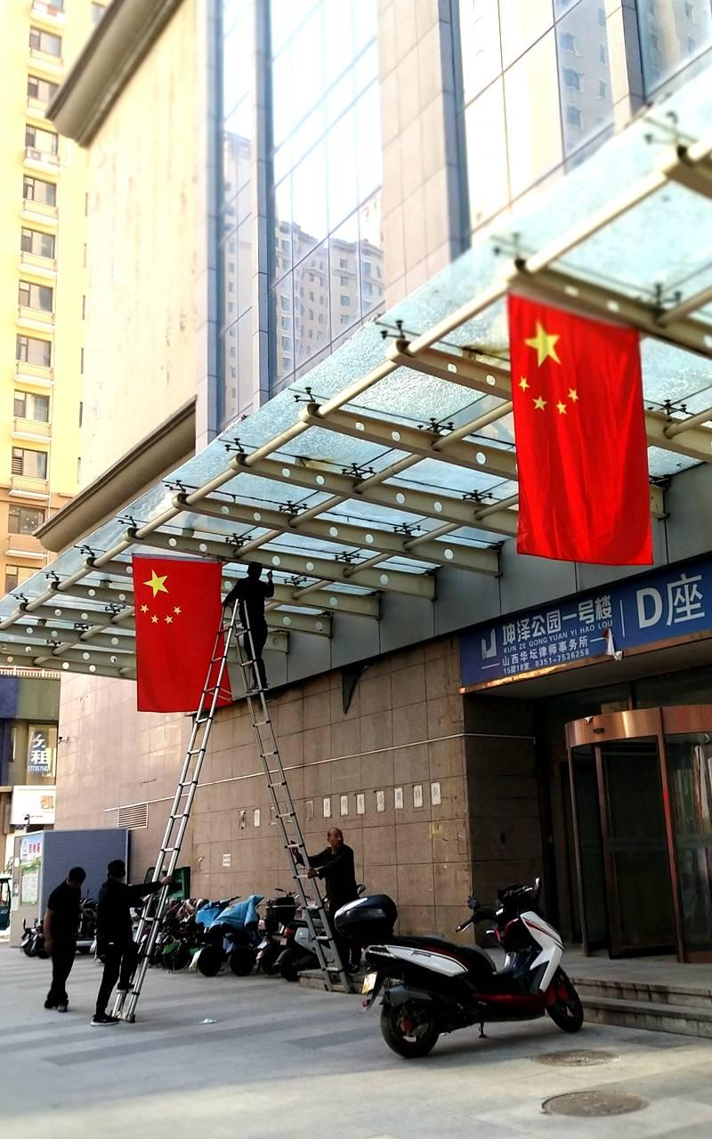 坤泽十里城崛起新动态，城市发展与影响力揭秘