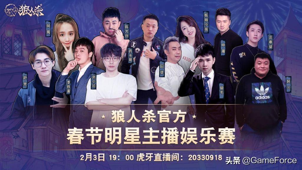 狼人杀比赛视频，自然美景中的探索之旅，唤醒内心的宁静