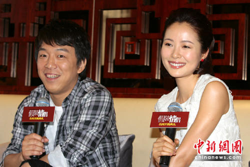 假装情侣新版下载,探索社交互动新模式