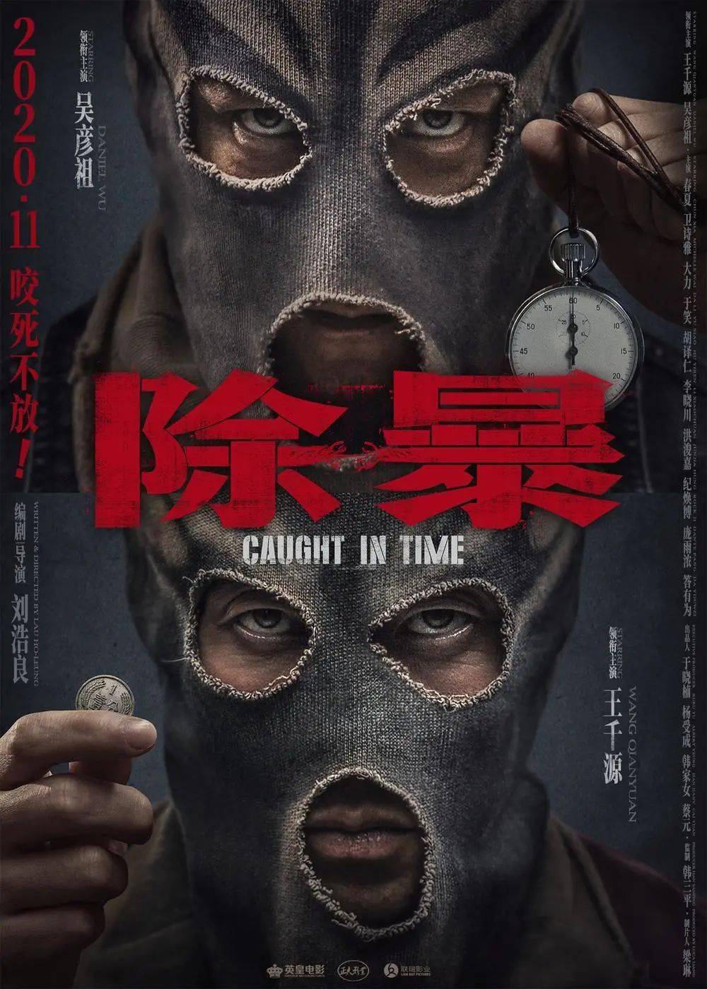 速递电影，文化现象的深度解读与探讨