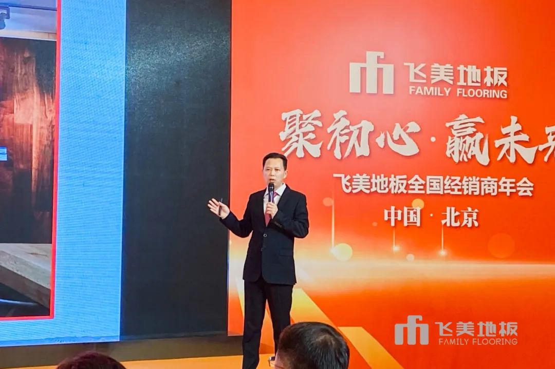 最新飞美资讯，飞行梦与温馨日常的交融