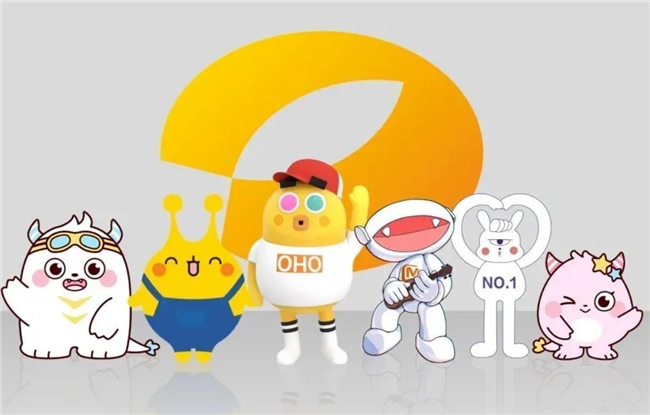 环境监测设备 第254页