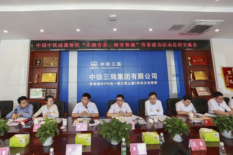 中铁中宇最新动态，心灵与自然的浪漫邅行