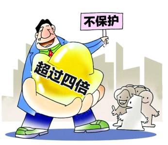 民间借贷最新规定的深度解析与观点阐述，最新政策解读与探讨