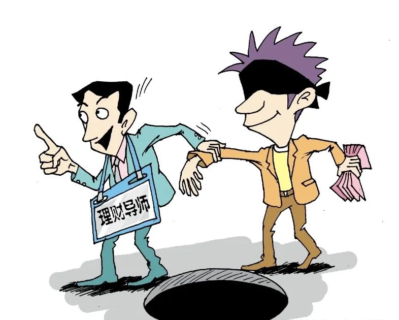 深度揭秘最新骗局，剖析与观点阐述