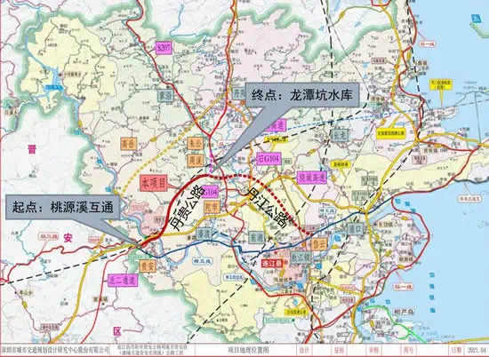 连江县丹阳最新动态速递