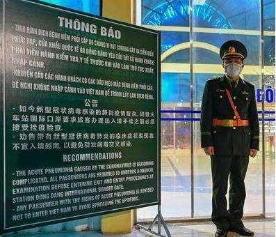 越南疫情实时更新，每日速览疫情动态