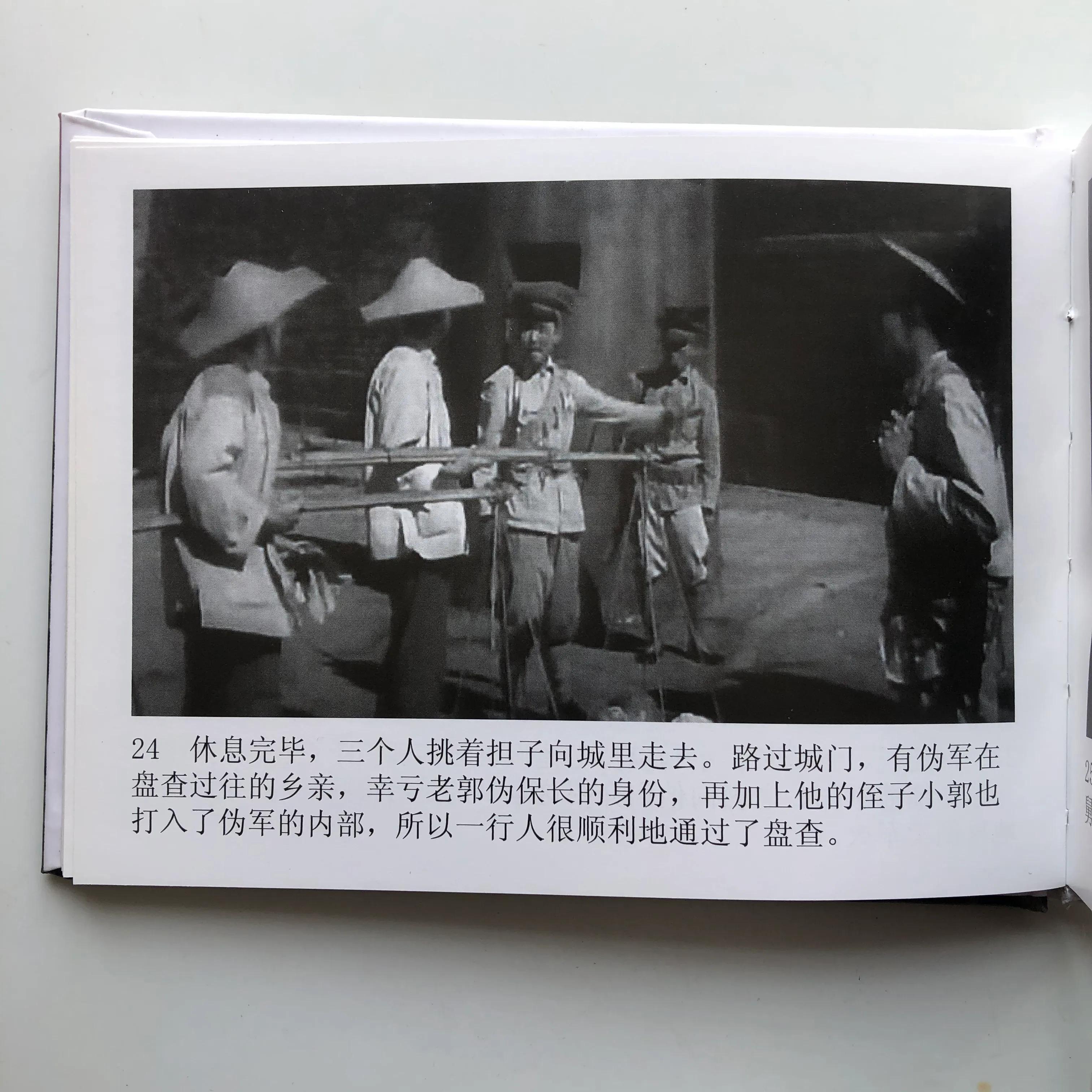 三进三城电影,三进三城电影，高科技的魅力，重塑视听盛宴