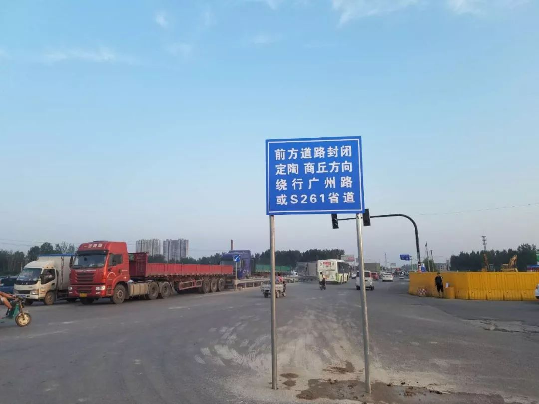 物联网设备研发 第266页