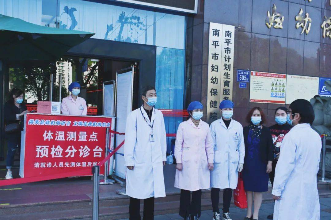 南平肺炎动态详解，应对步骤指南与实时更新
