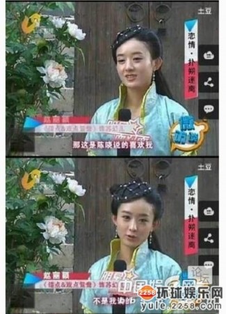 蓝晴晴最新动态，璀璨星途的续写旅程