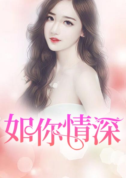 环保设备 第222页