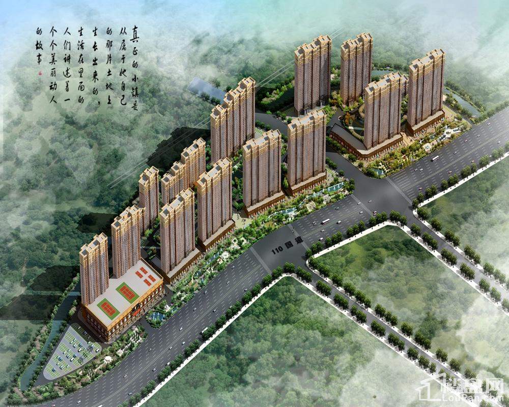 青福新城资讯更新，引领城市最新发展动态