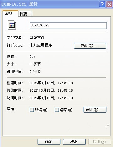 物联网设备研发 第264页