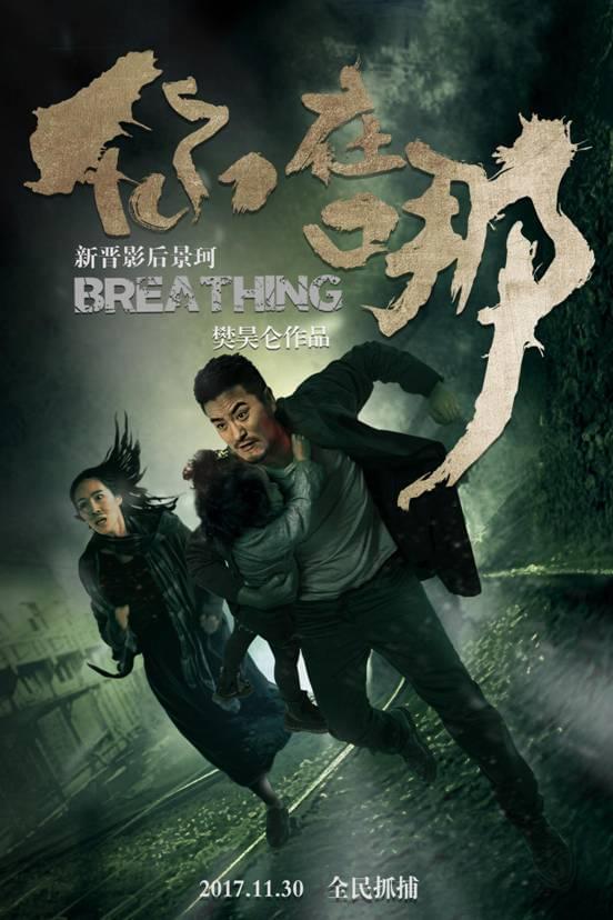 水景设备 第262页