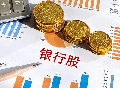 环境监测设备 第246页