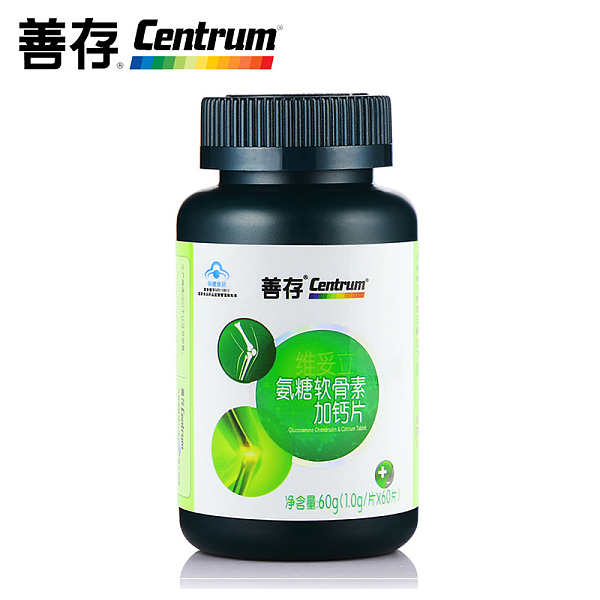 氨糖软骨素价格解析，软骨保护成分的市场定位全面探讨