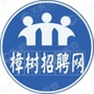 环境监测设备 第244页