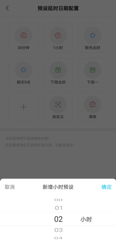 J比赛大厅手机安卓版使用指南，适合初学者与进阶用户标题建议，J比赛大厅安卓版操作指南，从入门到精通的全方位教程