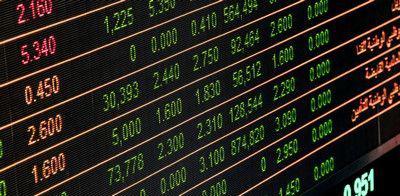 股票挂单有效时间,自我超越与学习的探索之旅